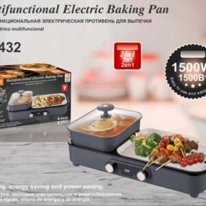 Electric Baking Pan