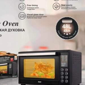 Premium Cooking Oven