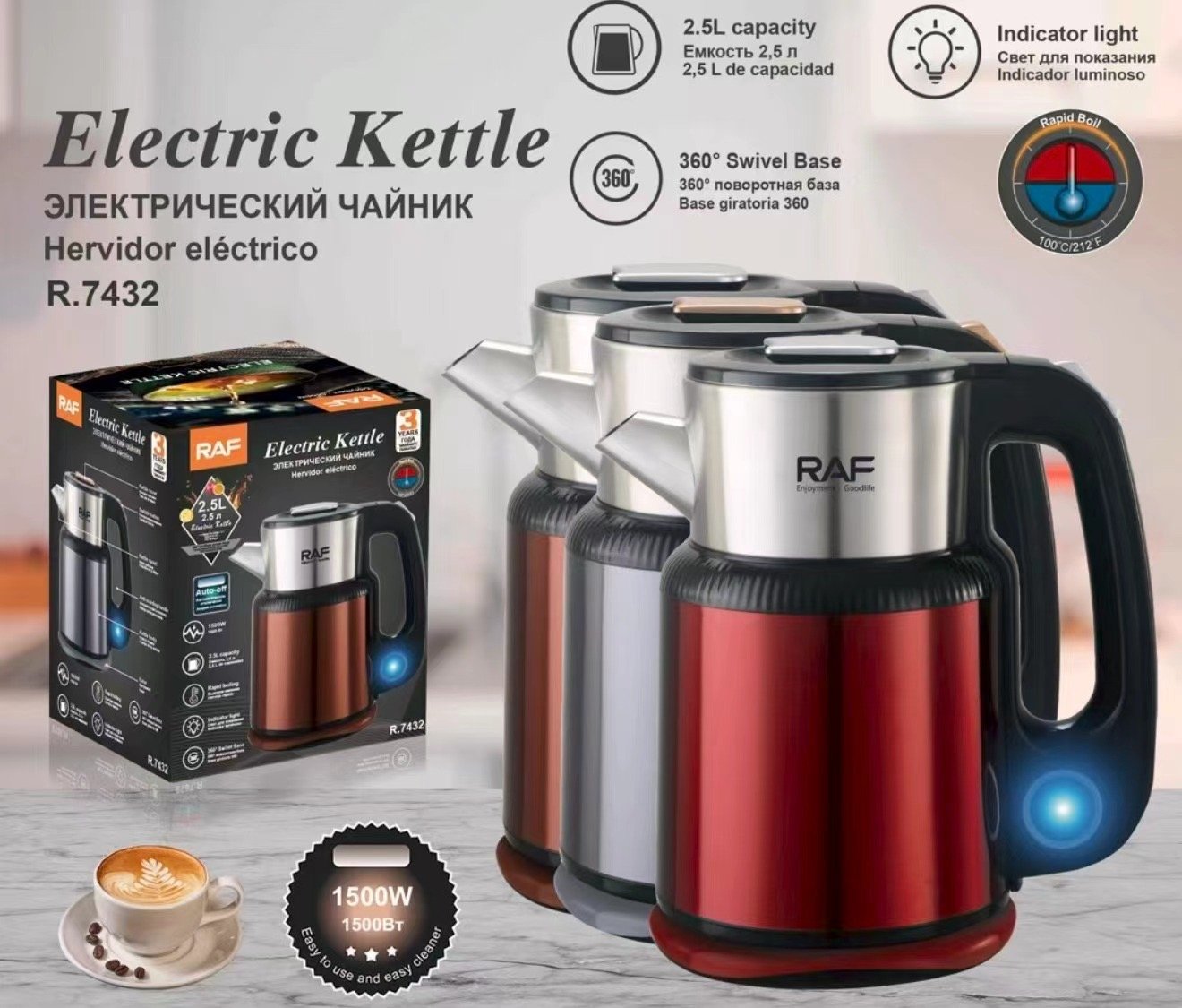 Premium Electric Kettles for Modern Kitchens
